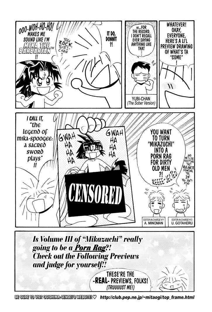 Page 3 Chapter 13.5 The Legend Of Mikazuchi
