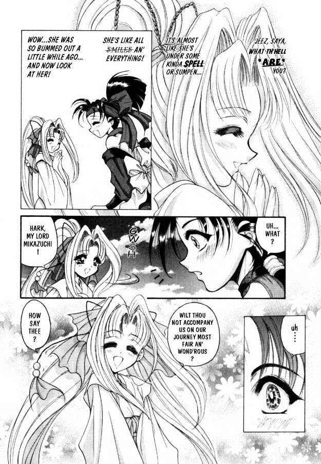Page 24 Chapter 3 The Legend Of Mikazuchi