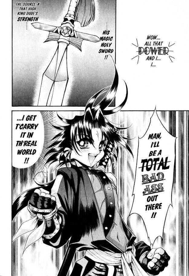 Page 26 Chapter 3 The Legend Of Mikazuchi