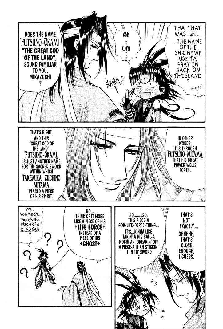 Page 6 Chapter 15 The Legend Of Mikazuchi
