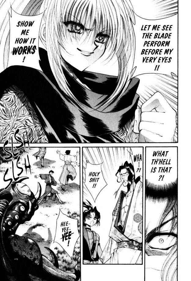 Page 14 Chapter 6 The Legend Of Mikazuchi