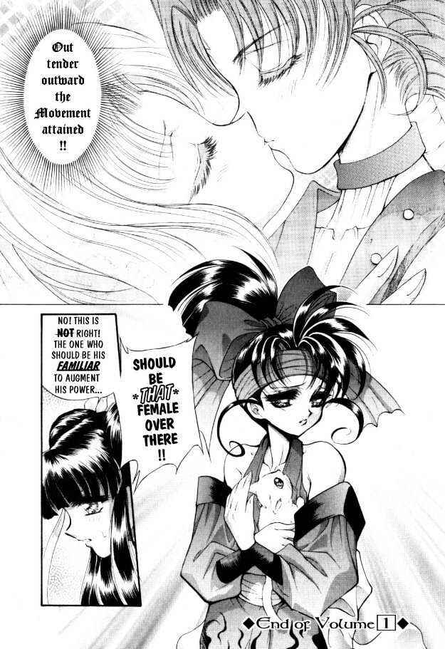 Page 24 Chapter 6 The Legend Of Mikazuchi