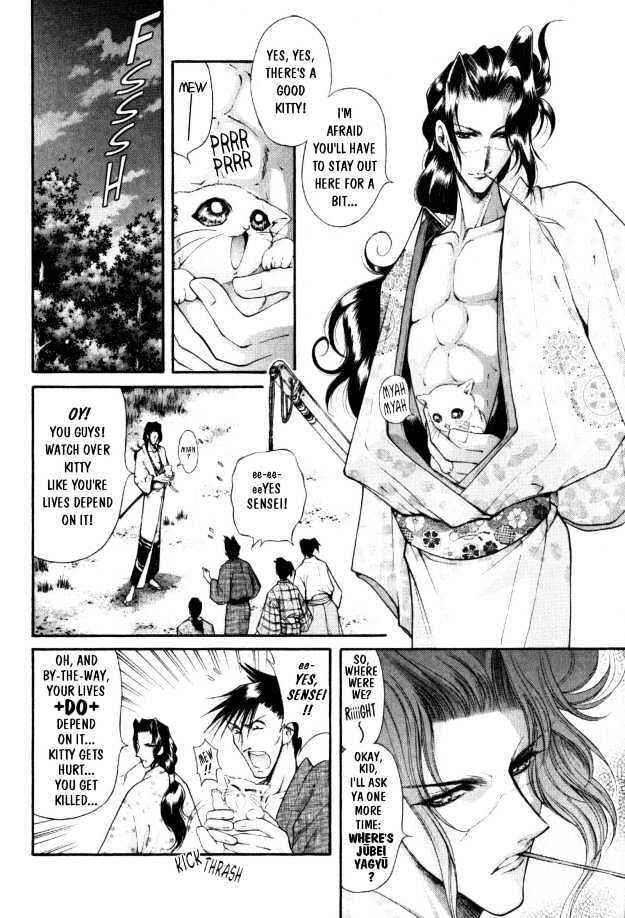 Page 5 Chapter 6 The Legend Of Mikazuchi