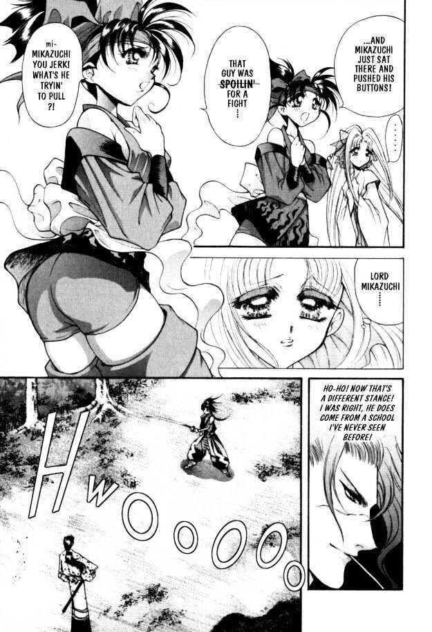 Page 8 Chapter 6 The Legend Of Mikazuchi
