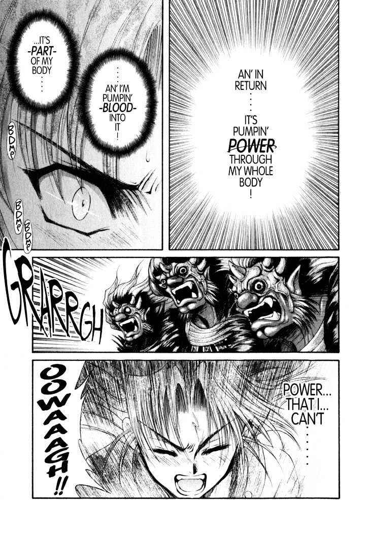Page 19 Chapter 14 The Legend Of Mikazuchi