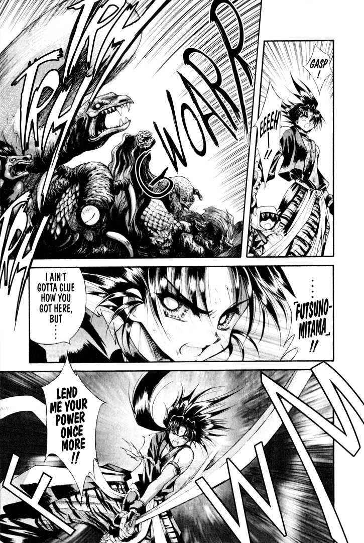 Page 22 Chapter 14 The Legend Of Mikazuchi