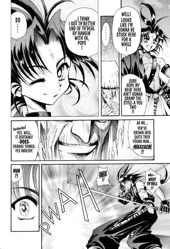 Page 27 Chapter 14 The Legend Of Mikazuchi