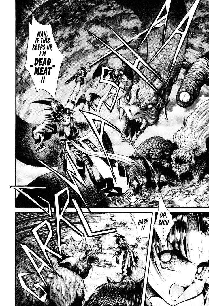 Page 3 Chapter 14 The Legend Of Mikazuchi