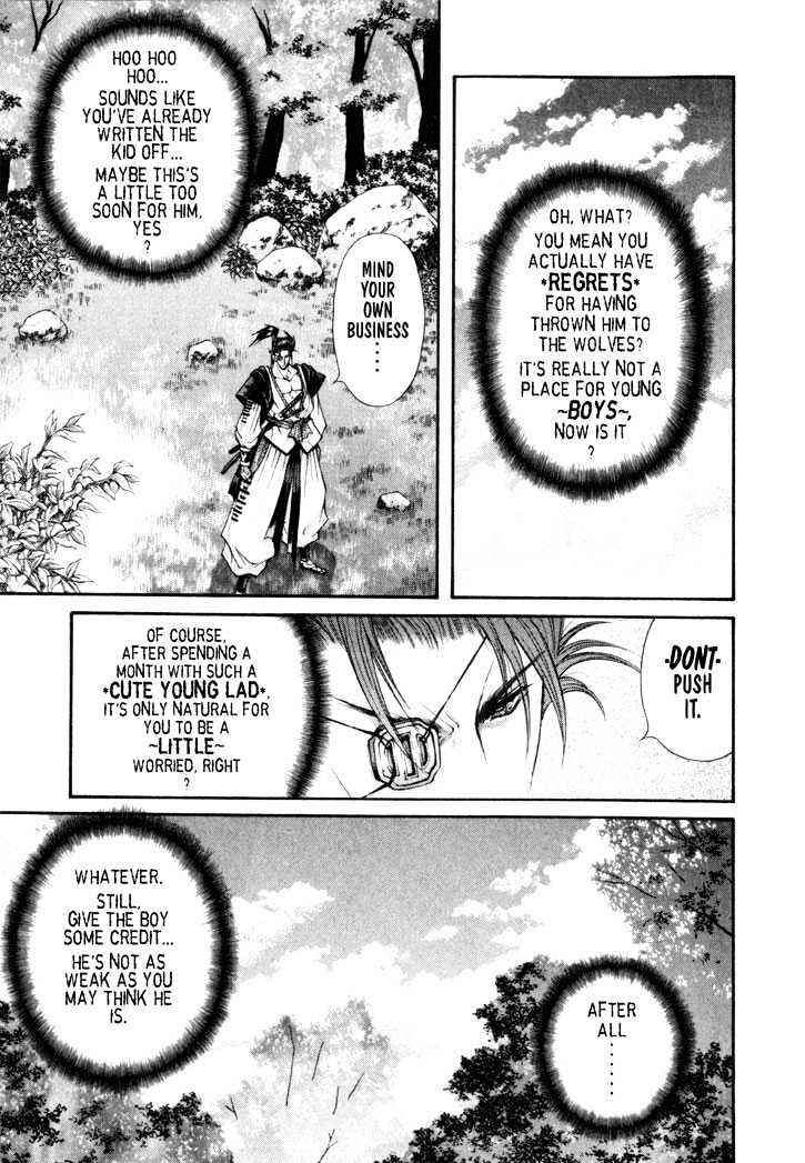 Page 6 Chapter 14 The Legend Of Mikazuchi