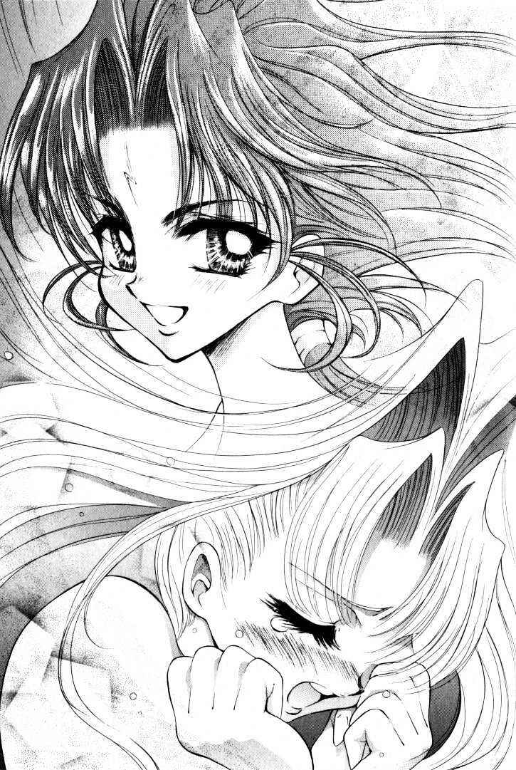 Page 6 Chapter 11 The Legend Of Mikazuchi