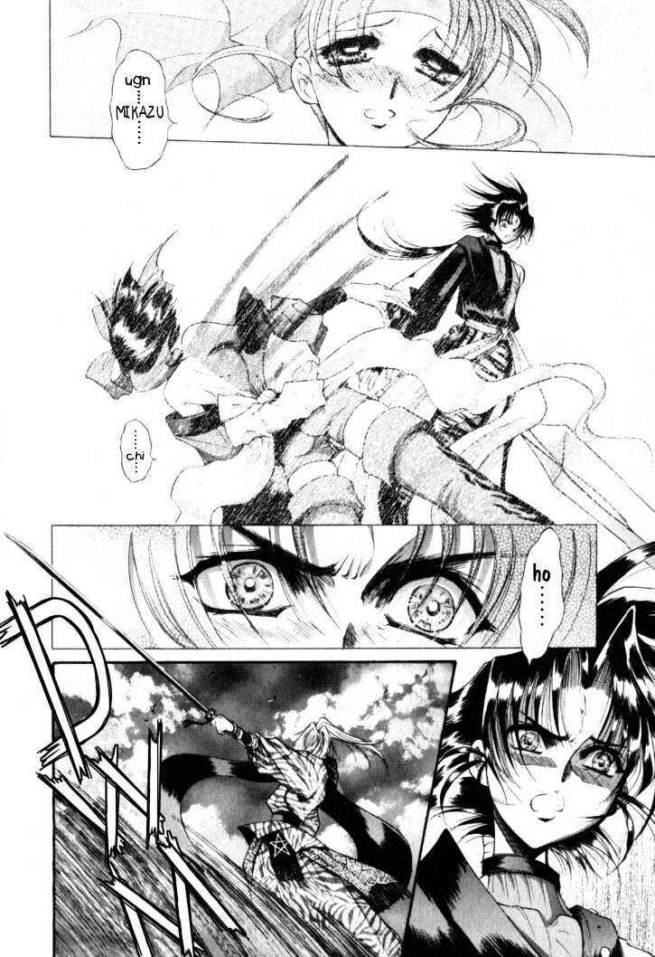 Page 21 Chapter 8 The Legend Of Mikazuchi