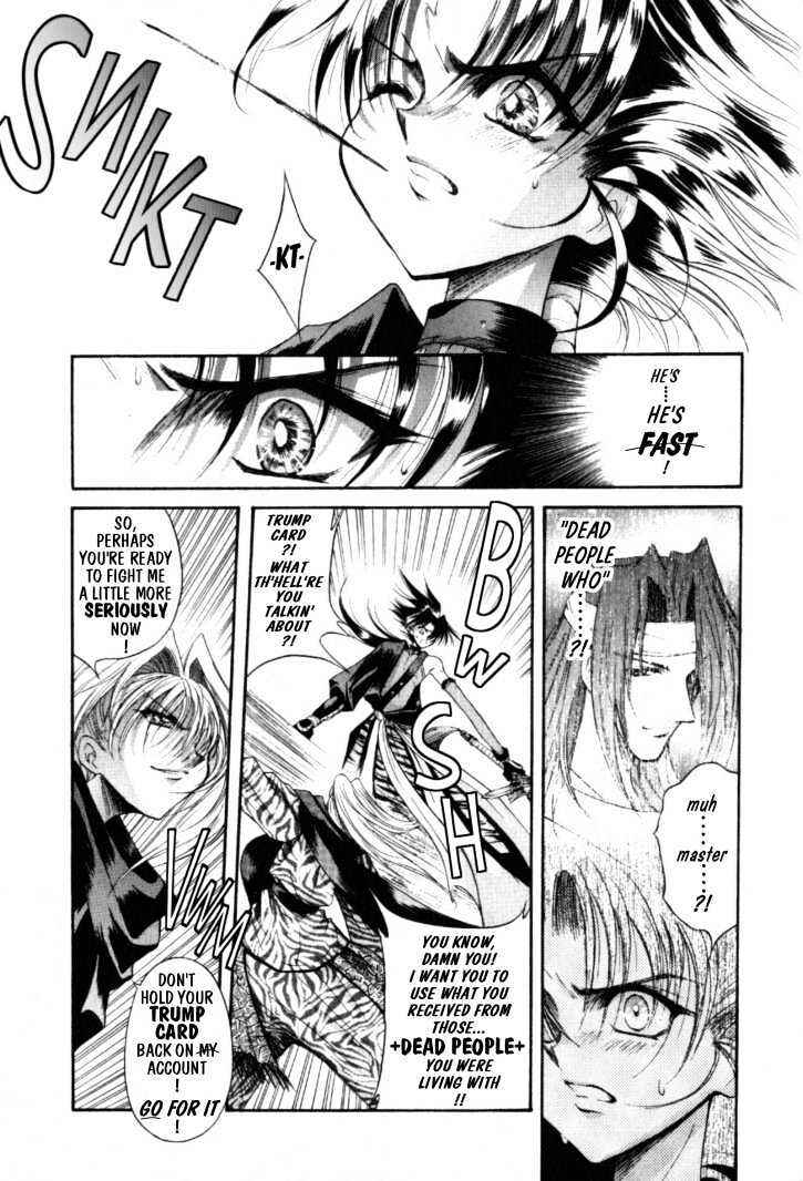 Page 24 Chapter 8 The Legend Of Mikazuchi