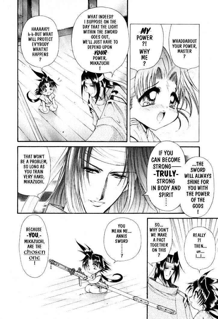 Page 7 Chapter 8 The Legend Of Mikazuchi