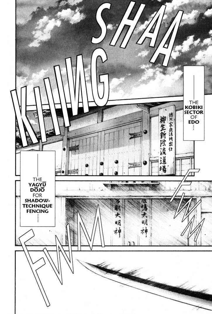 Page 3 Chapter 9 The Legend Of Mikazuchi
