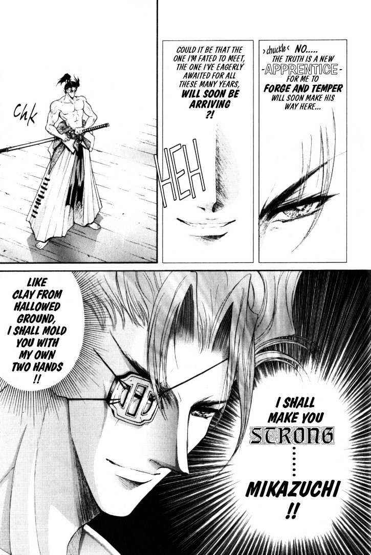 Page 5 Chapter 9 The Legend Of Mikazuchi