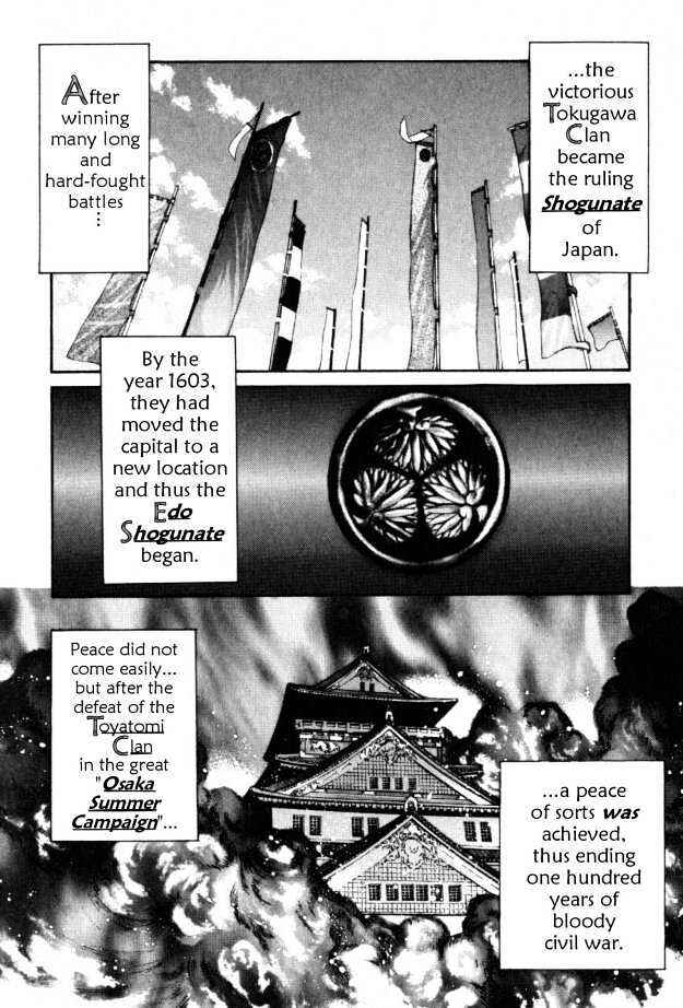 Page 1 Chapter 4 The Legend Of Mikazuchi