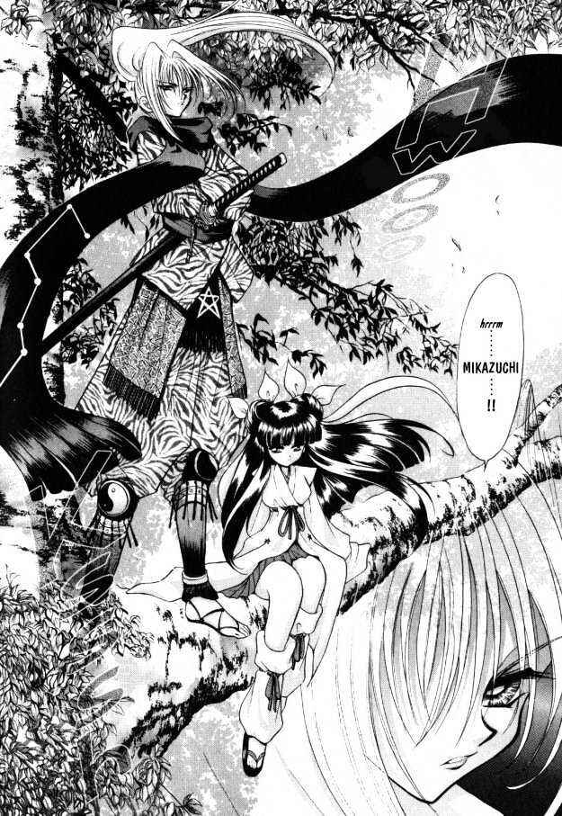 Page 10 Chapter 4 The Legend Of Mikazuchi