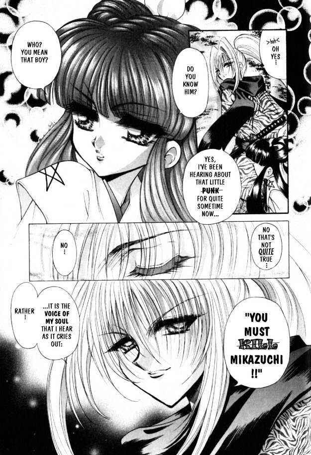 Page 11 Chapter 4 The Legend Of Mikazuchi