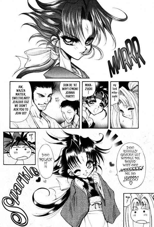 Page 18 Chapter 4 The Legend Of Mikazuchi