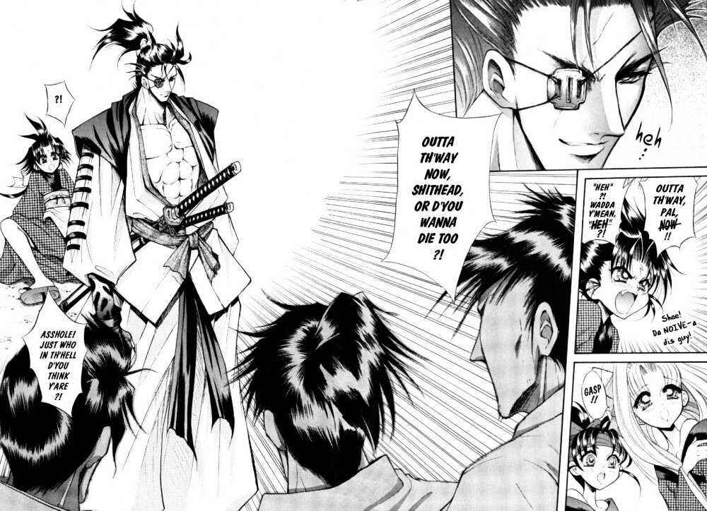 Page 21 Chapter 4 The Legend Of Mikazuchi