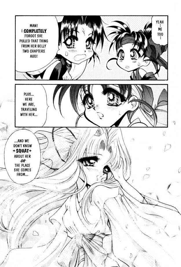 Page 9 Chapter 4 The Legend Of Mikazuchi