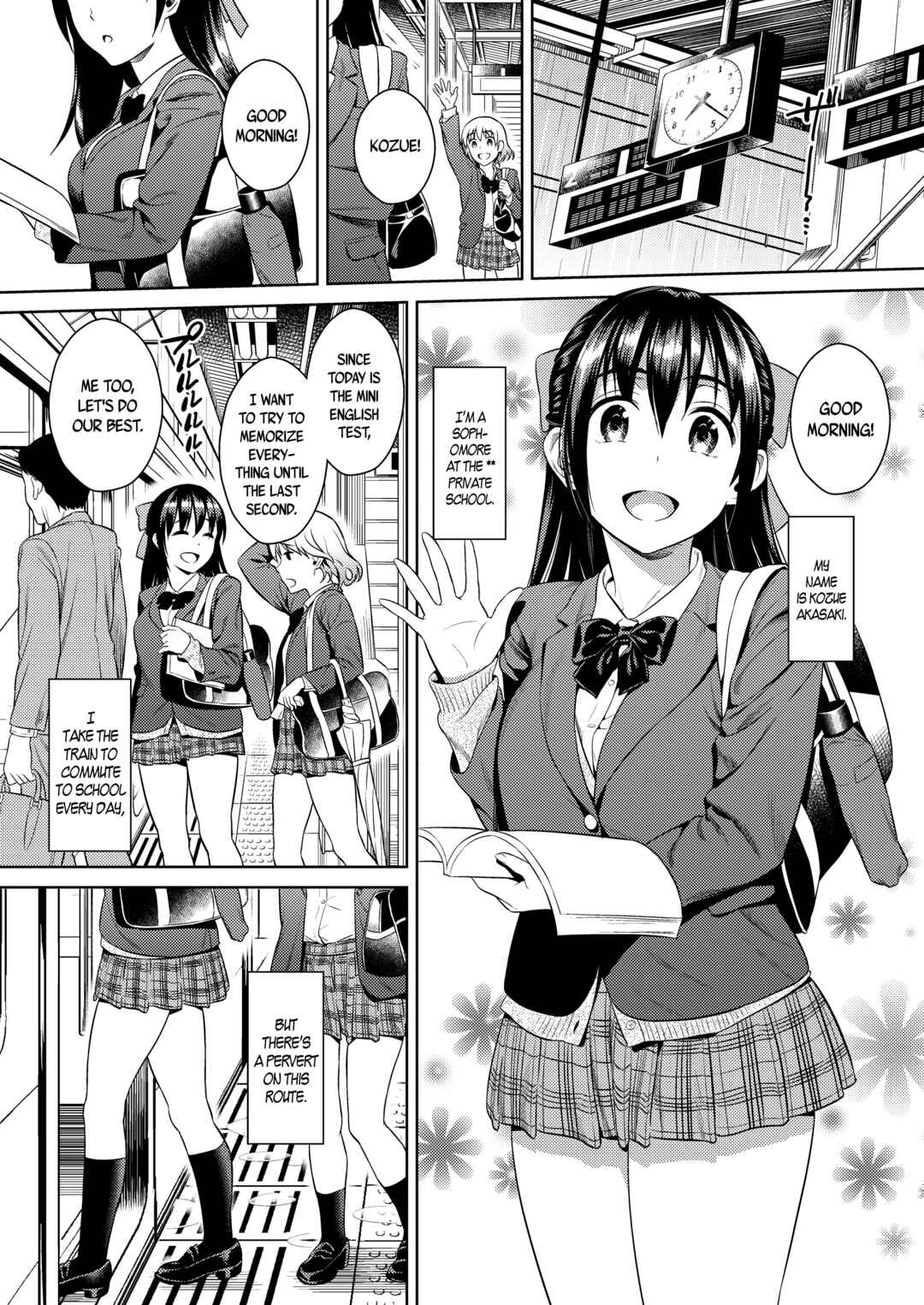 Page 2 Chapter Unknown_1441 Yokubou Scarlet