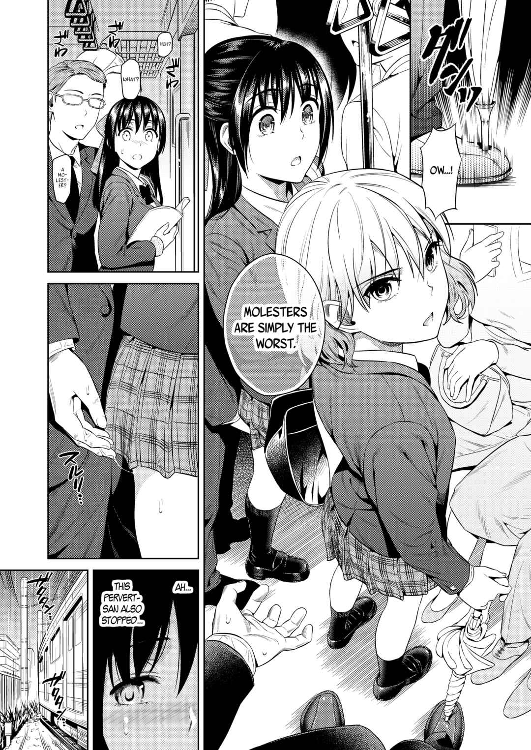 Page 7 Chapter Unknown_1441 Yokubou Scarlet