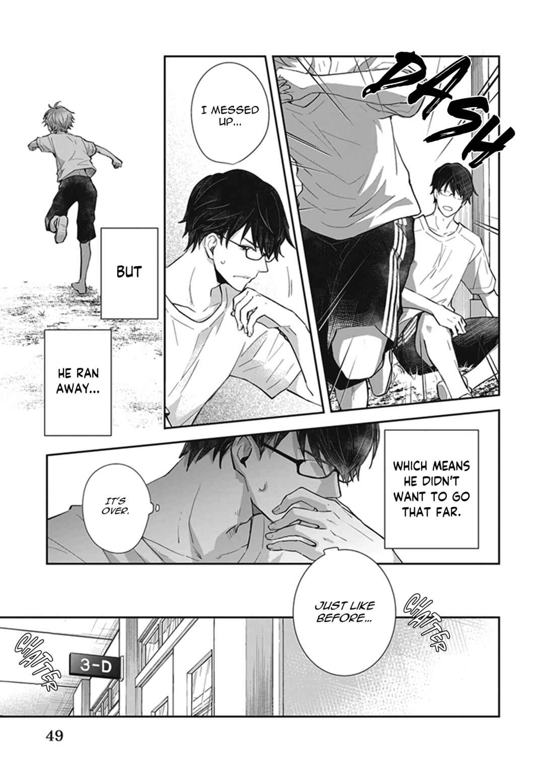 Page 16 Chapter 2 Doushiyou mo nai, Boku no Hatsukoi.