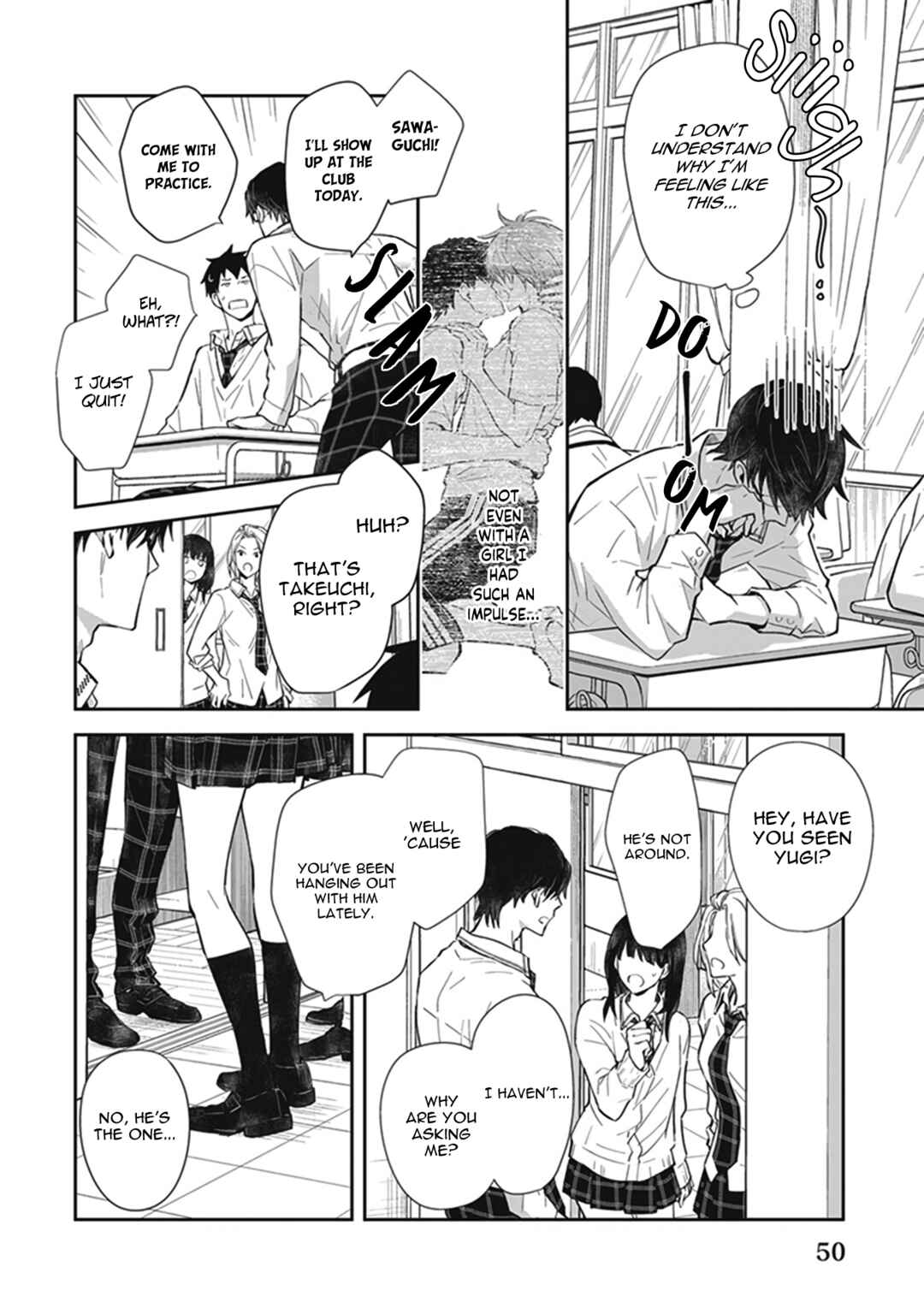 Page 17 Chapter 2 Doushiyou mo nai, Boku no Hatsukoi.