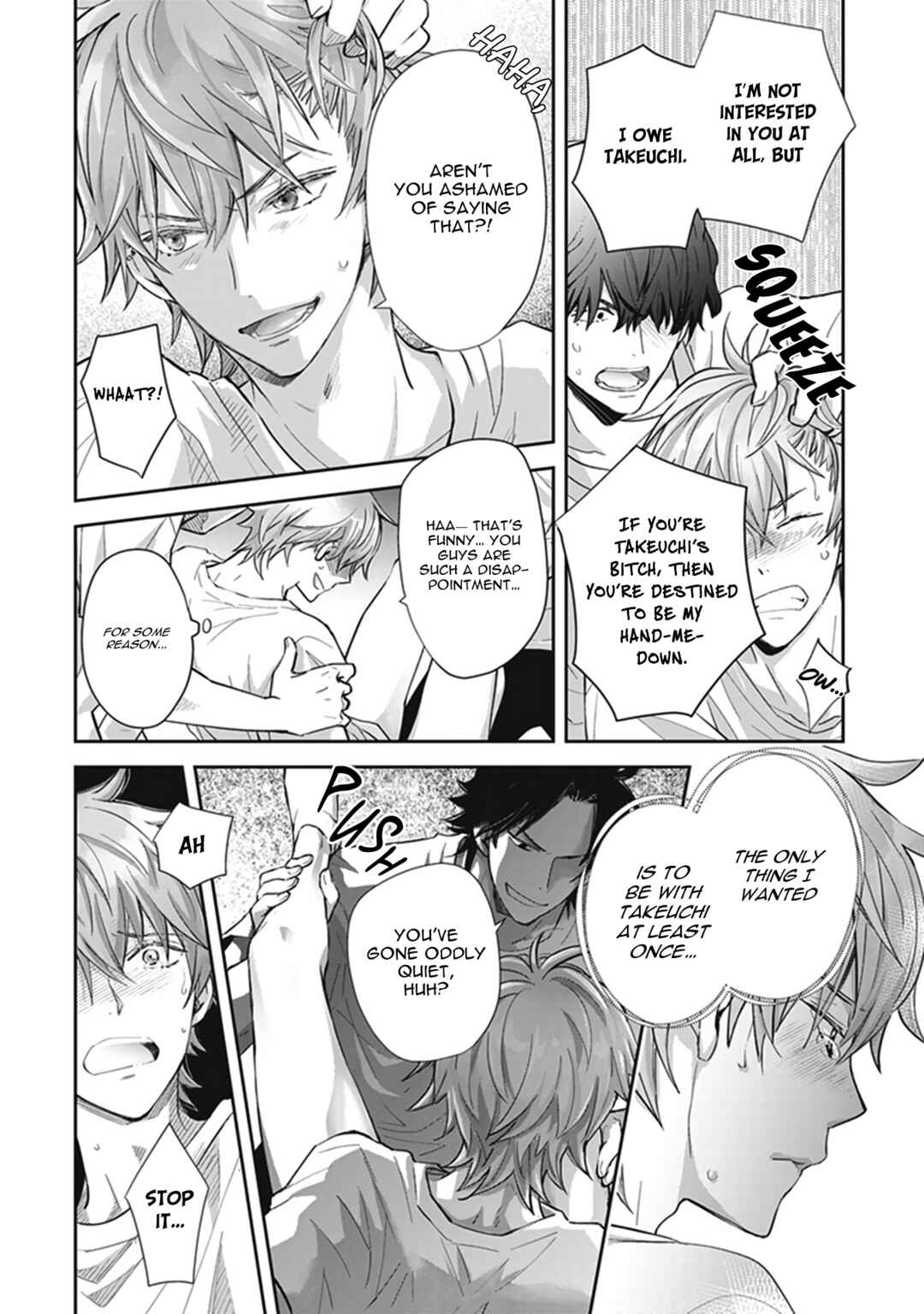 Page 21 Chapter 2 Doushiyou mo nai, Boku no Hatsukoi.
