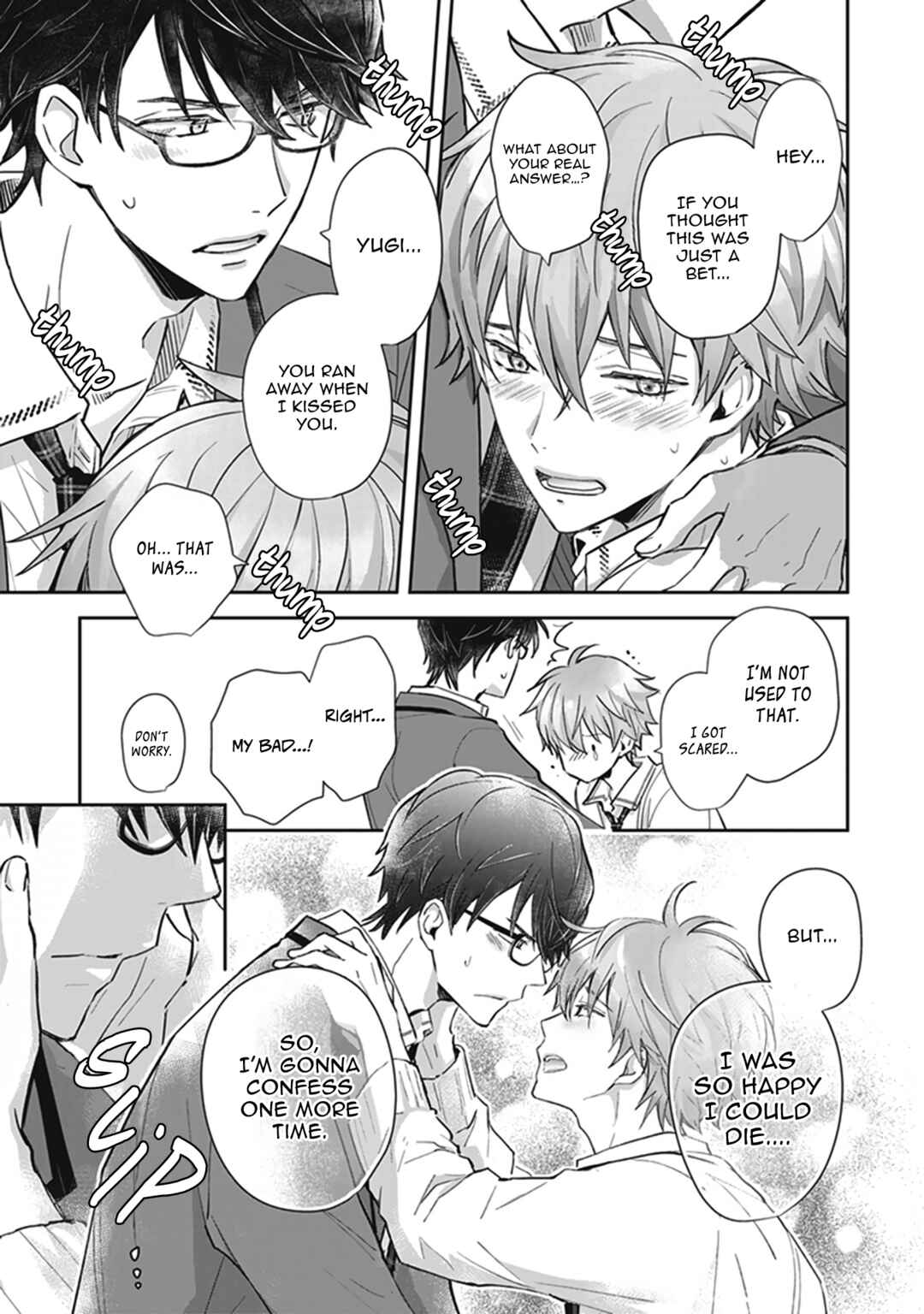Page 32 Chapter 2 Doushiyou mo nai, Boku no Hatsukoi.
