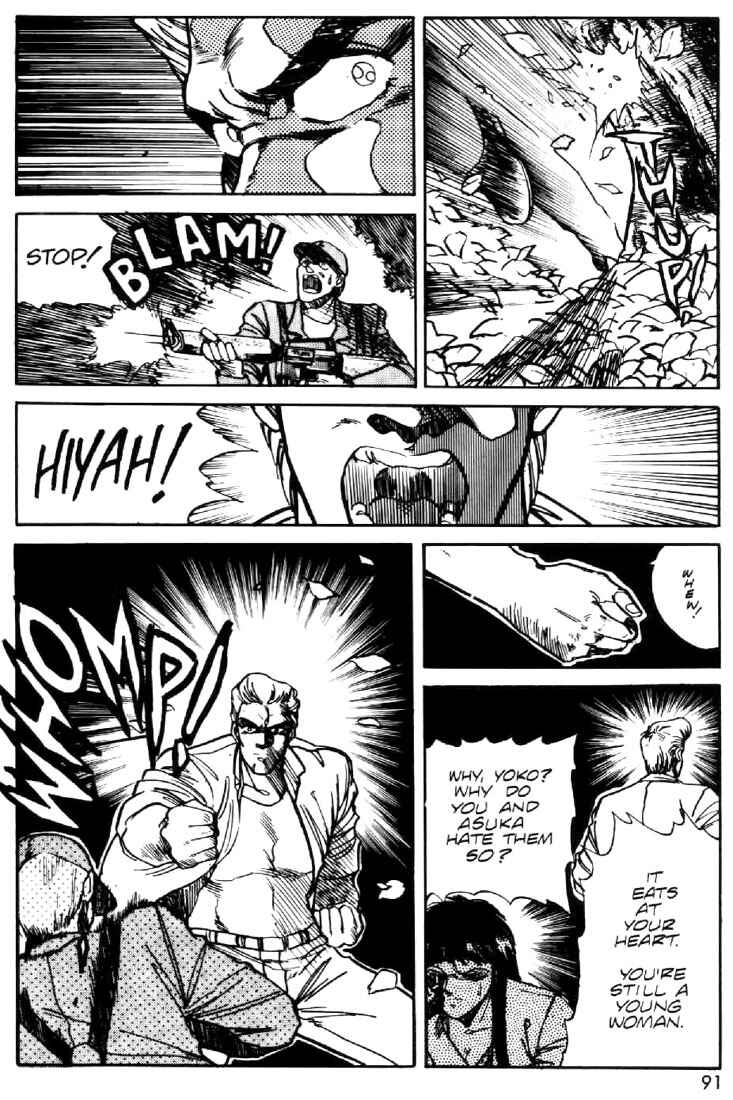 Page 17 Chapter 11 Heavy Metal Warrior Xenon