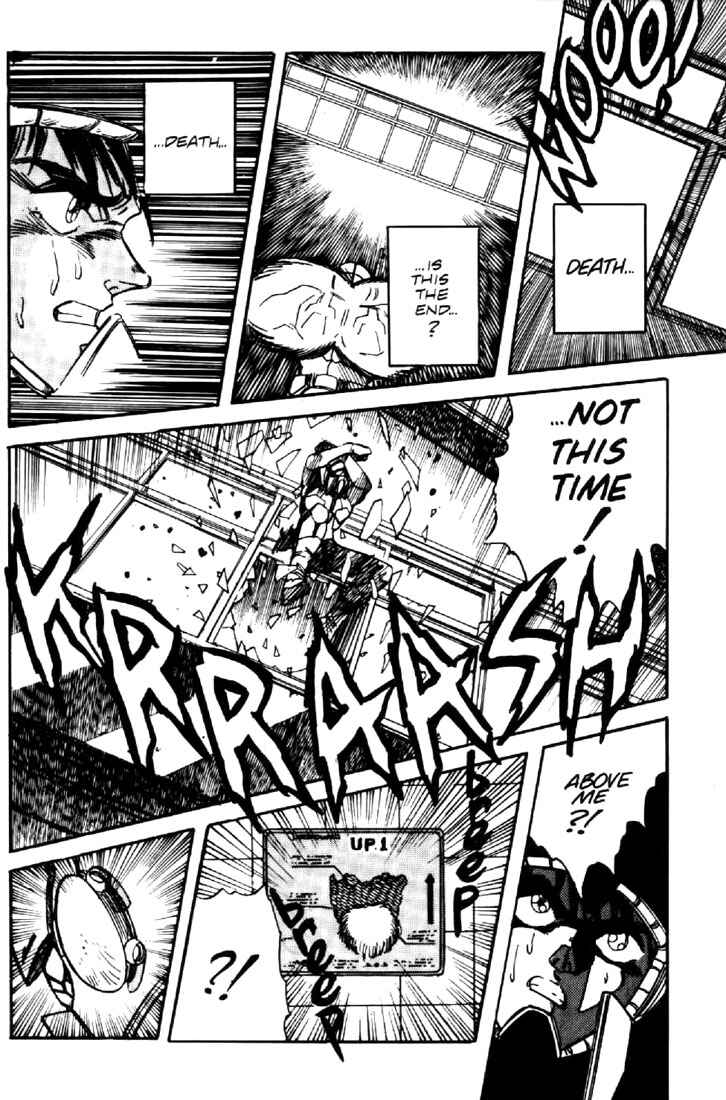 Page 19 Chapter 11 Heavy Metal Warrior Xenon