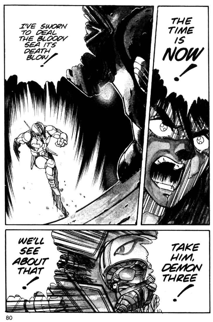 Page 6 Chapter 11 Heavy Metal Warrior Xenon