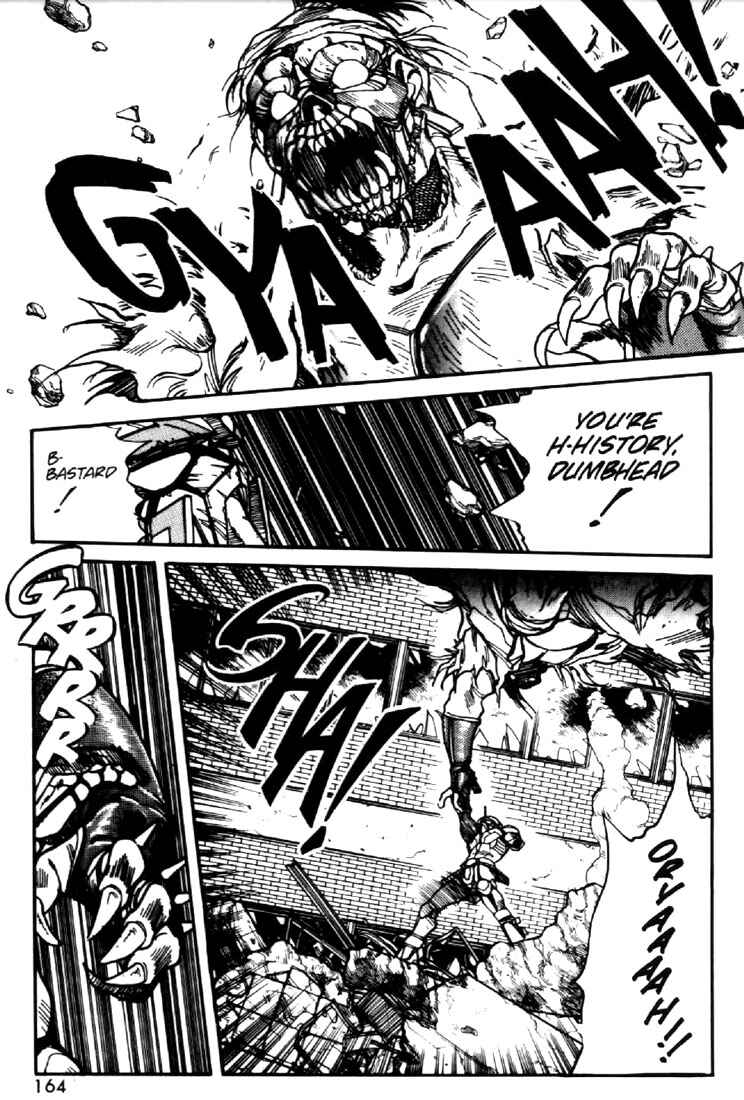 Page 10 Chapter 22 Heavy Metal Warrior Xenon
