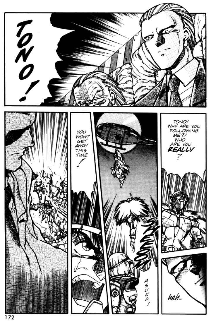 Page 18 Chapter 22 Heavy Metal Warrior Xenon
