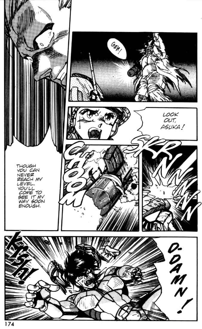 Page 20 Chapter 22 Heavy Metal Warrior Xenon