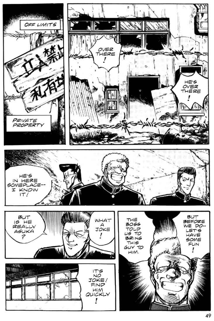 Page 15 Chapter 2 Heavy Metal Warrior Xenon