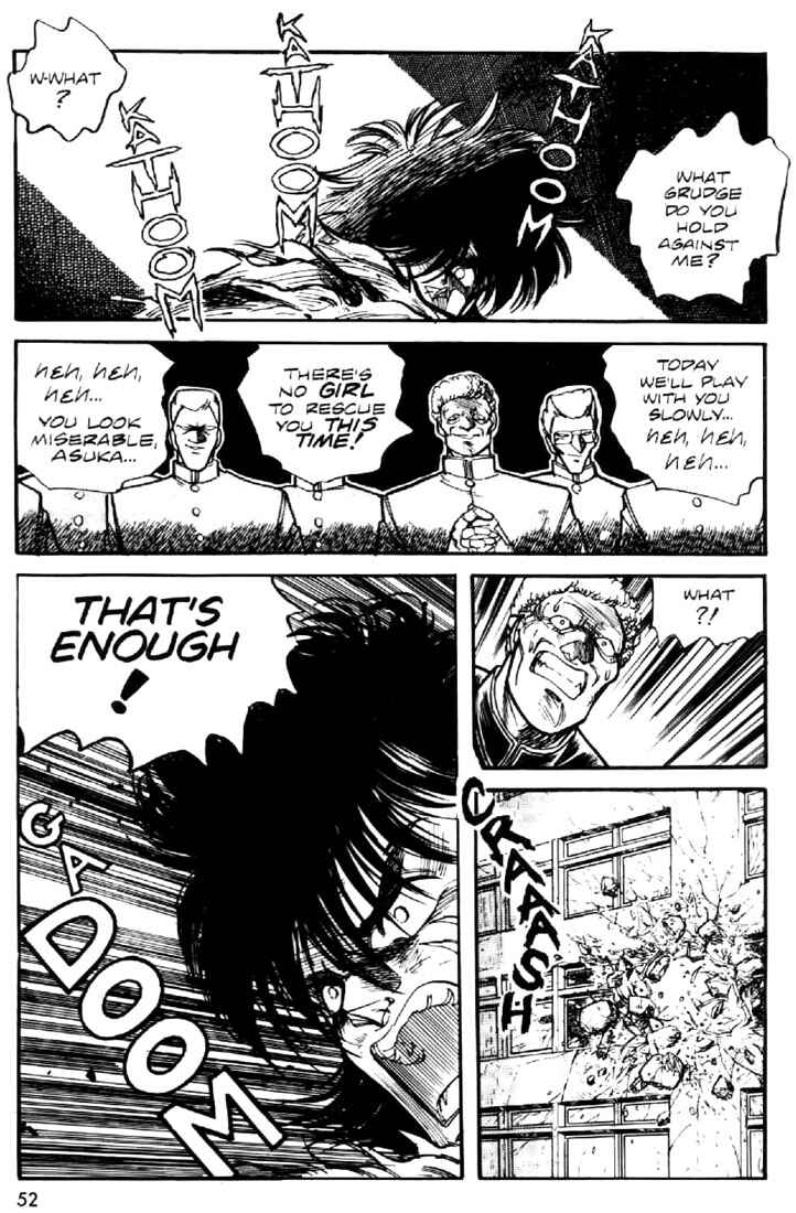 Page 18 Chapter 2 Heavy Metal Warrior Xenon
