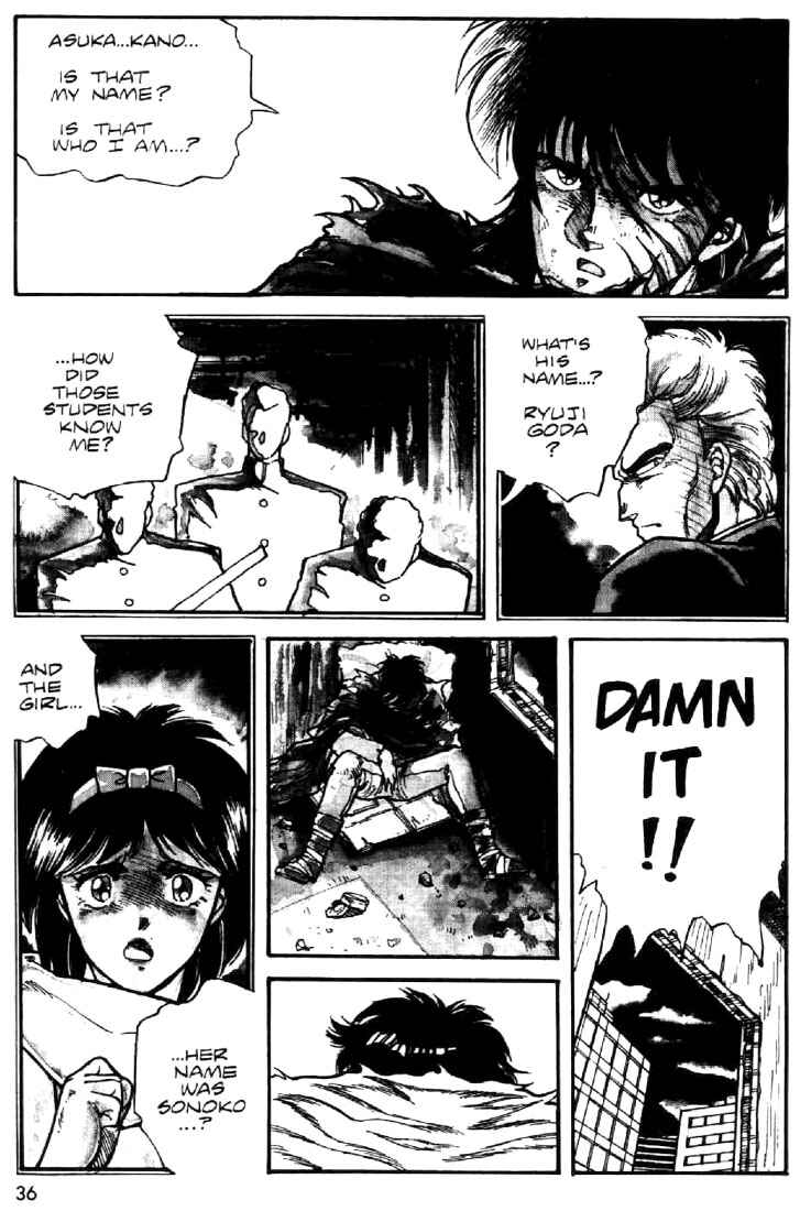 Page 2 Chapter 2 Heavy Metal Warrior Xenon