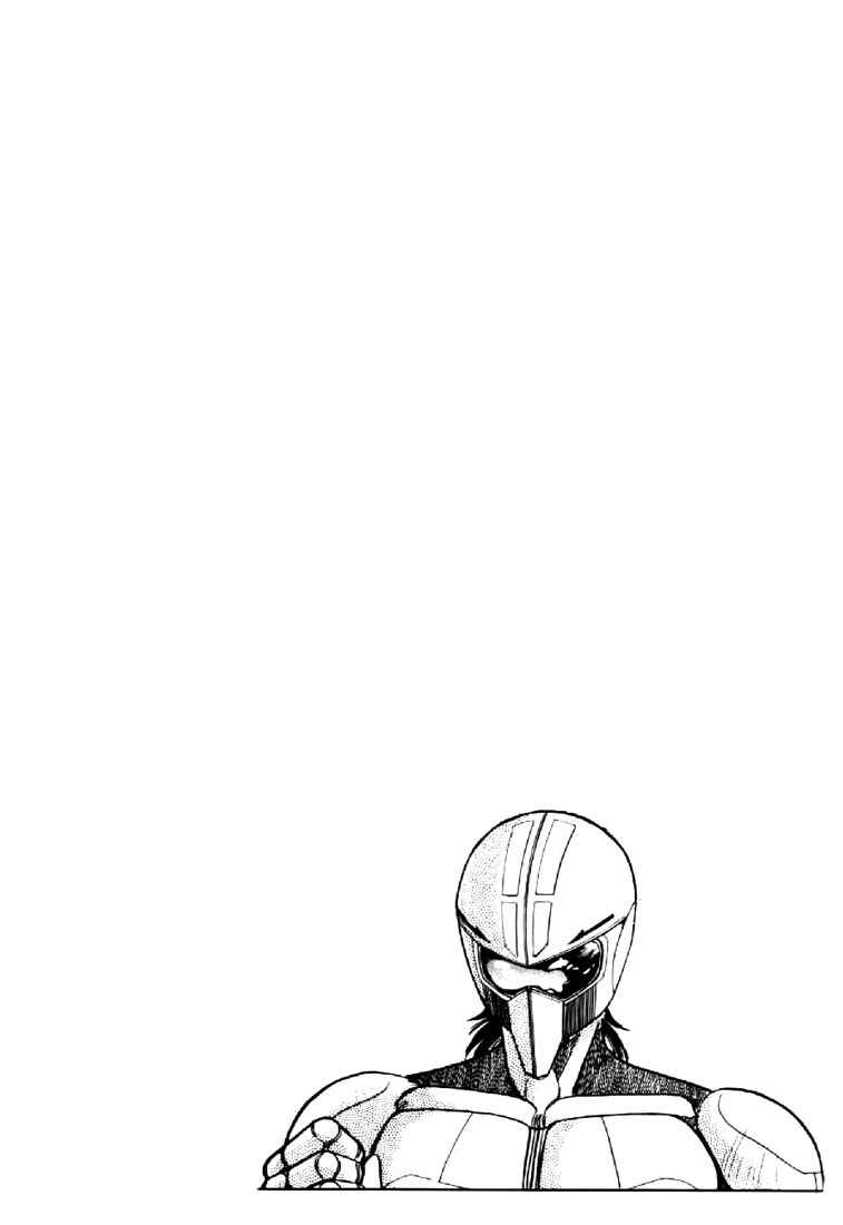 Page 20 Chapter 2 Heavy Metal Warrior Xenon