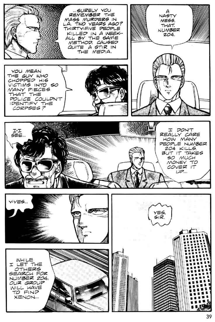 Page 5 Chapter 2 Heavy Metal Warrior Xenon