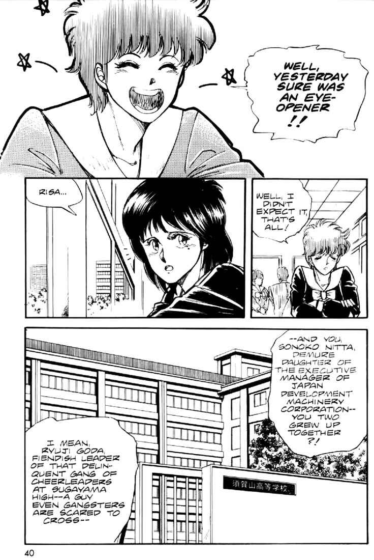 Page 6 Chapter 2 Heavy Metal Warrior Xenon