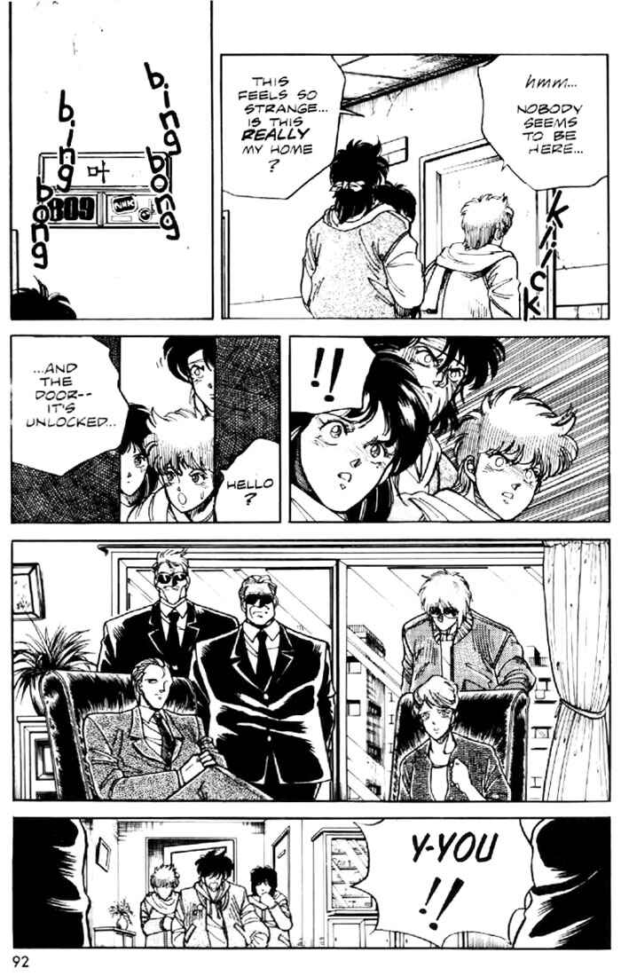 Page 14 Chapter 4 Heavy Metal Warrior Xenon