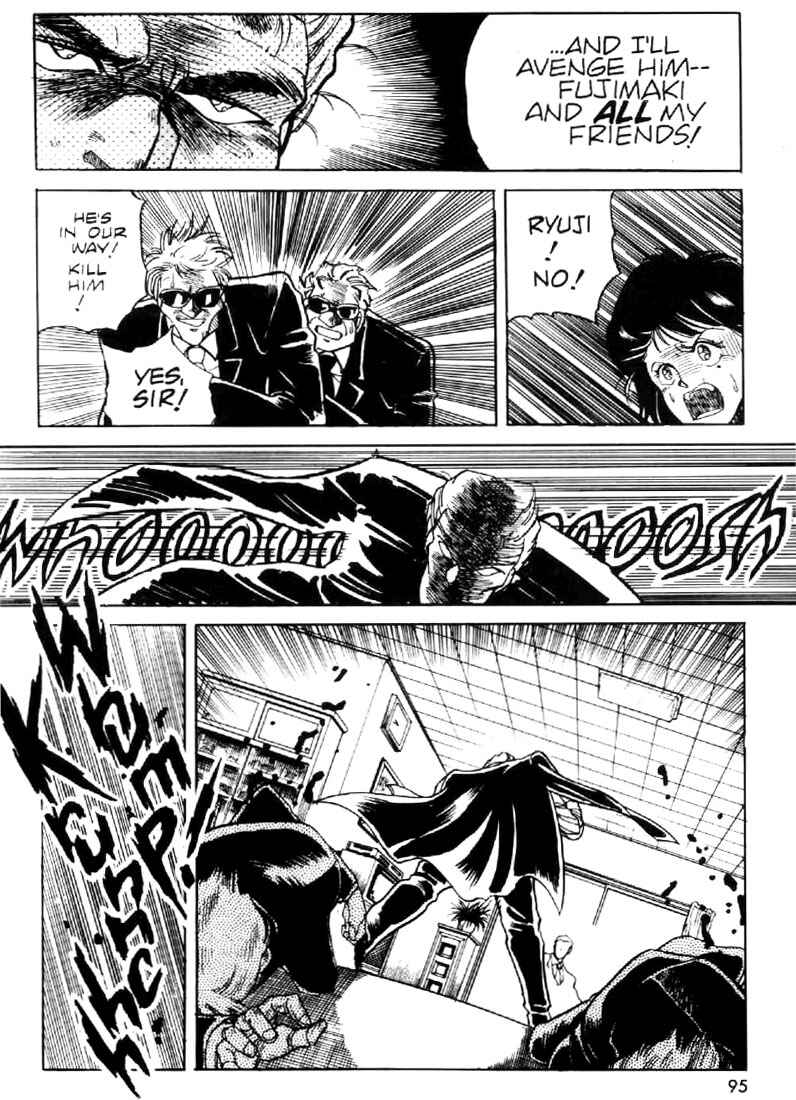 Page 17 Chapter 4 Heavy Metal Warrior Xenon