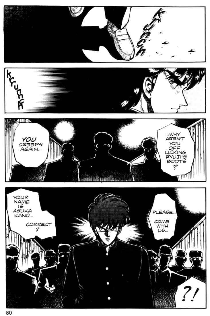 Page 2 Chapter 4 Heavy Metal Warrior Xenon