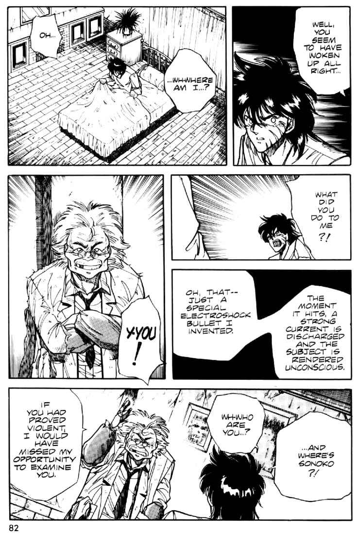Page 4 Chapter 4 Heavy Metal Warrior Xenon