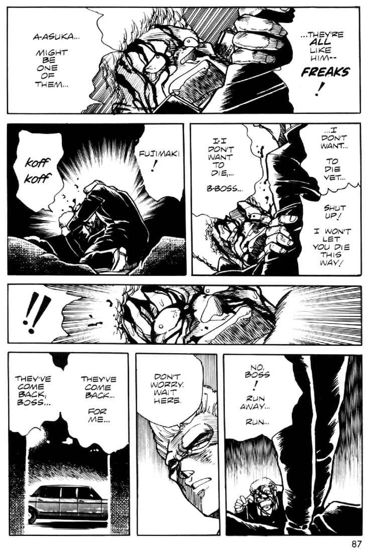 Page 9 Chapter 4 Heavy Metal Warrior Xenon
