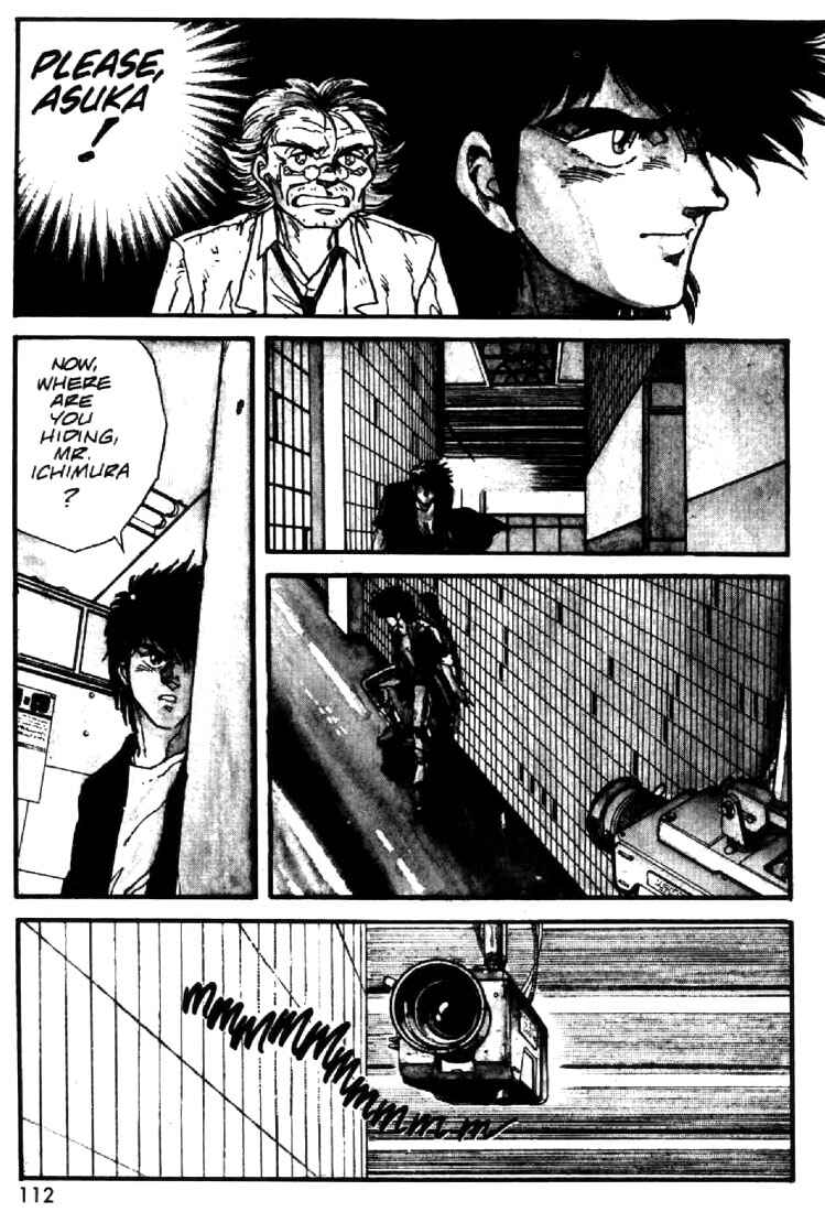 Page 12 Chapter 20 Heavy Metal Warrior Xenon