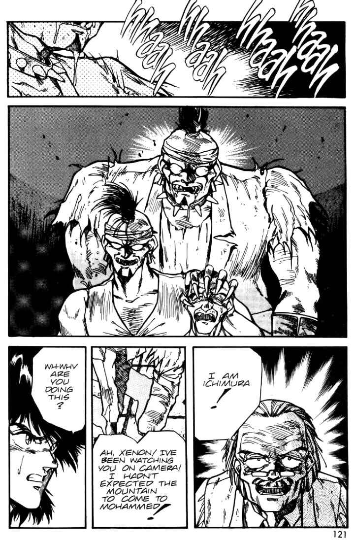 Page 21 Chapter 20 Heavy Metal Warrior Xenon